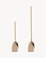 YSL Toy Puffer in Nappa Leather - Image 4